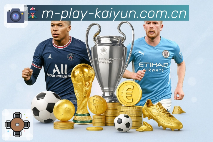 开云 Sports 官方视觉图