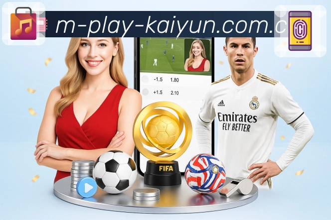 愿景：让更多用户用上更专业的体育服务