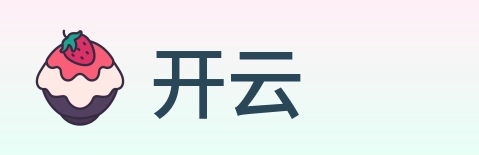 开云 Logo